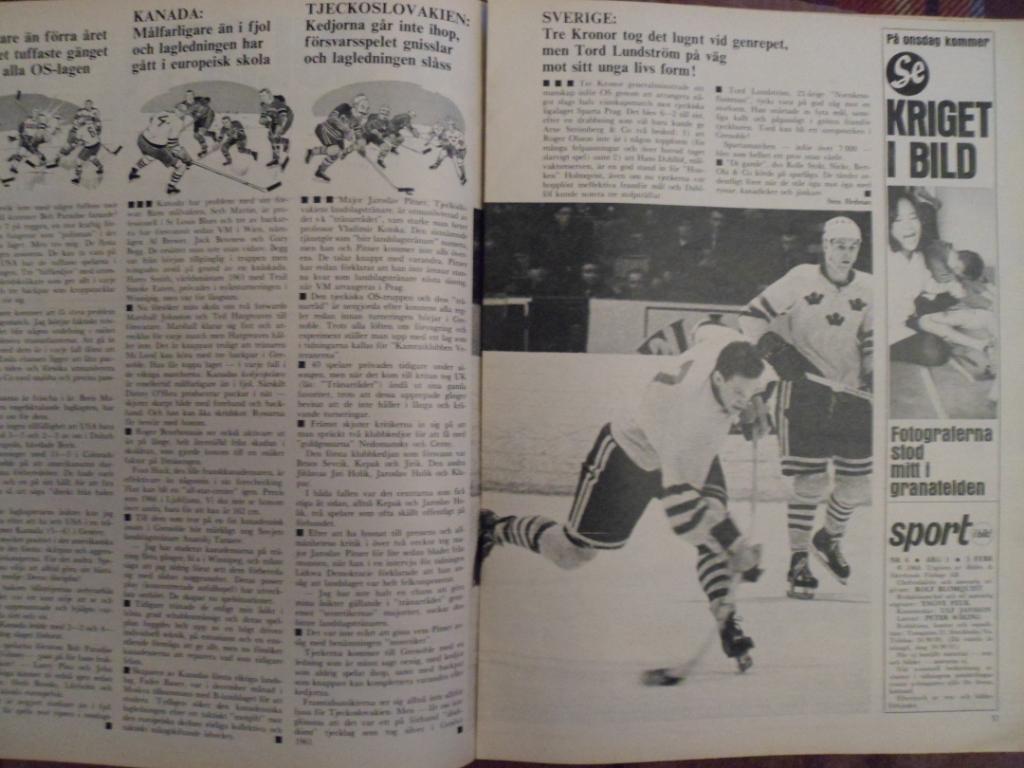 журнал Шведский спорт в фотографиях №6 (1968) 3