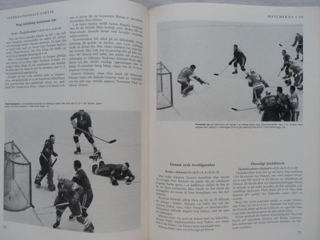 книга-фотоальбом История шведского хоккея 1964 г. 4