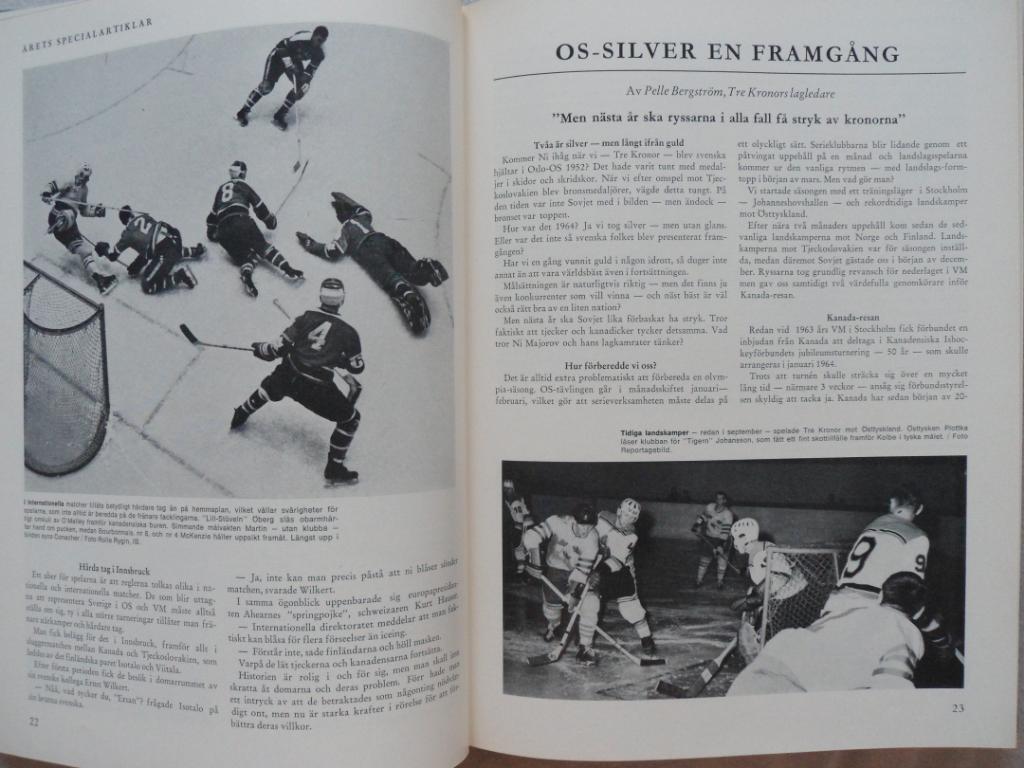книга-фотоальбом История шведского хоккея 1964 г. 6