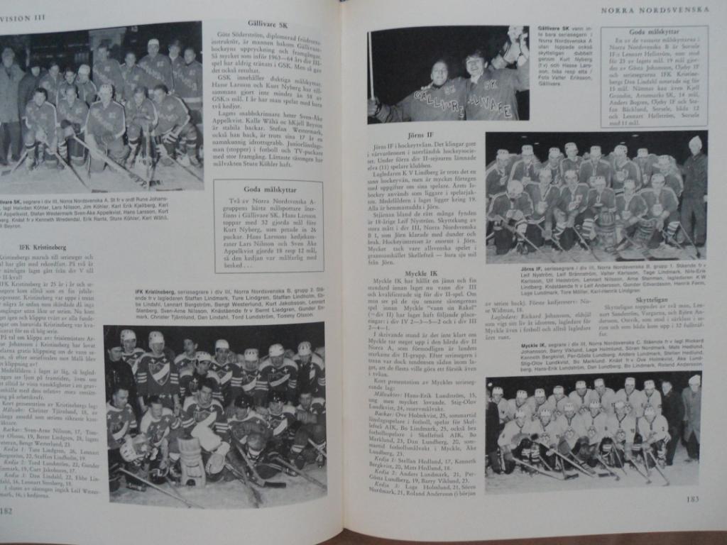 книга-фотоальбом История шведского хоккея 1964 г. 7