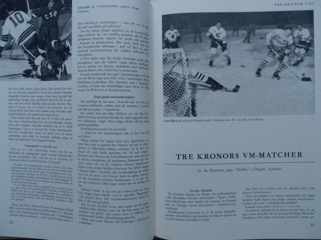 книга-фотоальбом История шведского хоккея 1960 г. 2