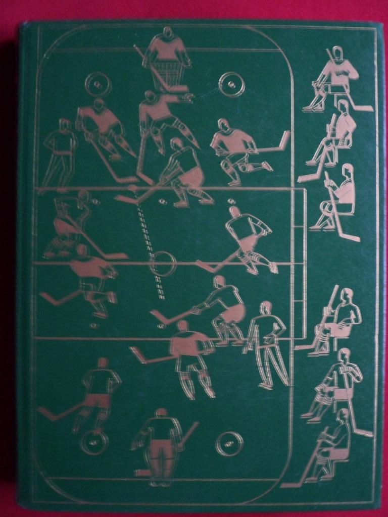 книга-фотоальбом История шведского хоккея 1983 г.