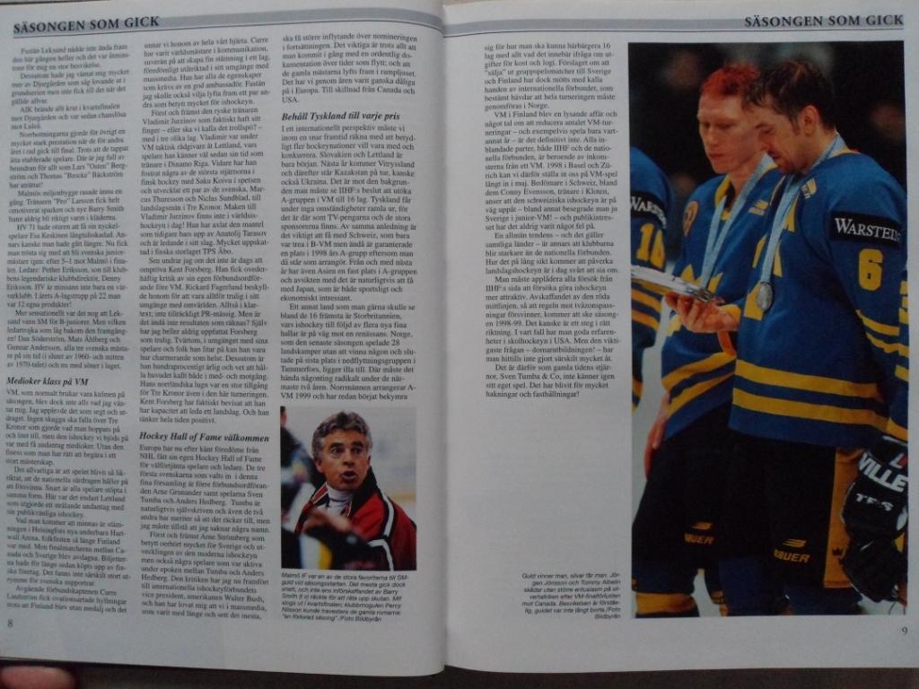 книга-фотоальбом История шведского хоккея 1997 г. 7