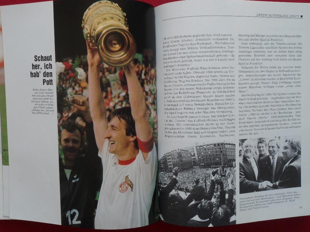 книга-фотоальбом Футбол. Сезон 1976-1977 2