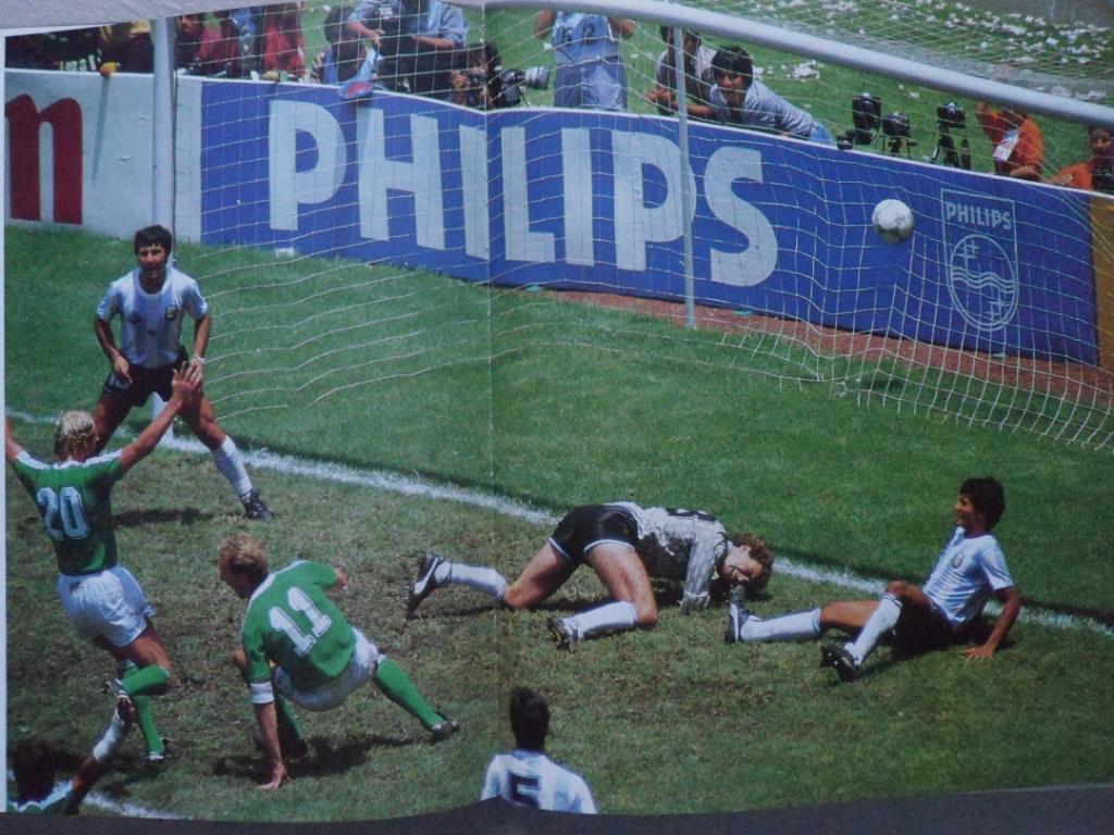 Фотоальбом. Чемпионат мира по футболу 1986 2