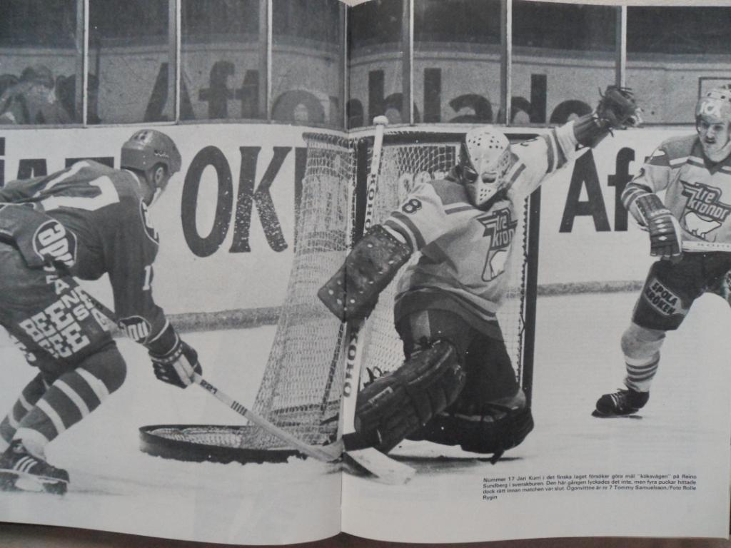 книга-фотоальбом История шведского хоккея 1980 г. 2