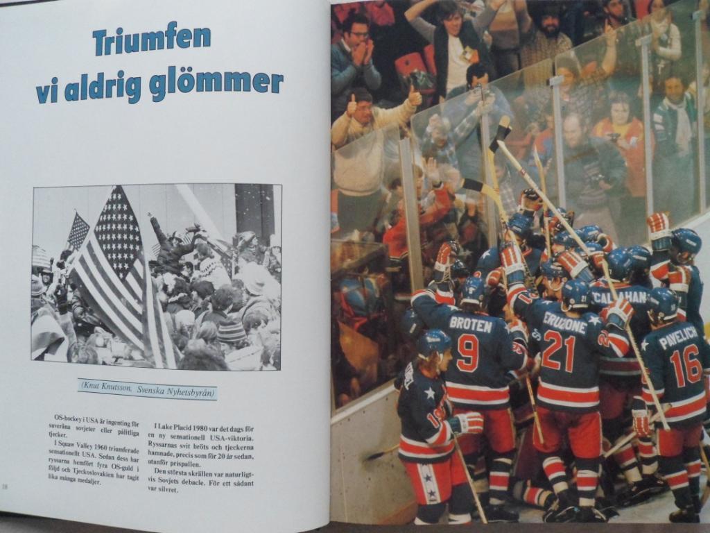 книга-фотоальбом История шведского хоккея 1980 г. 4