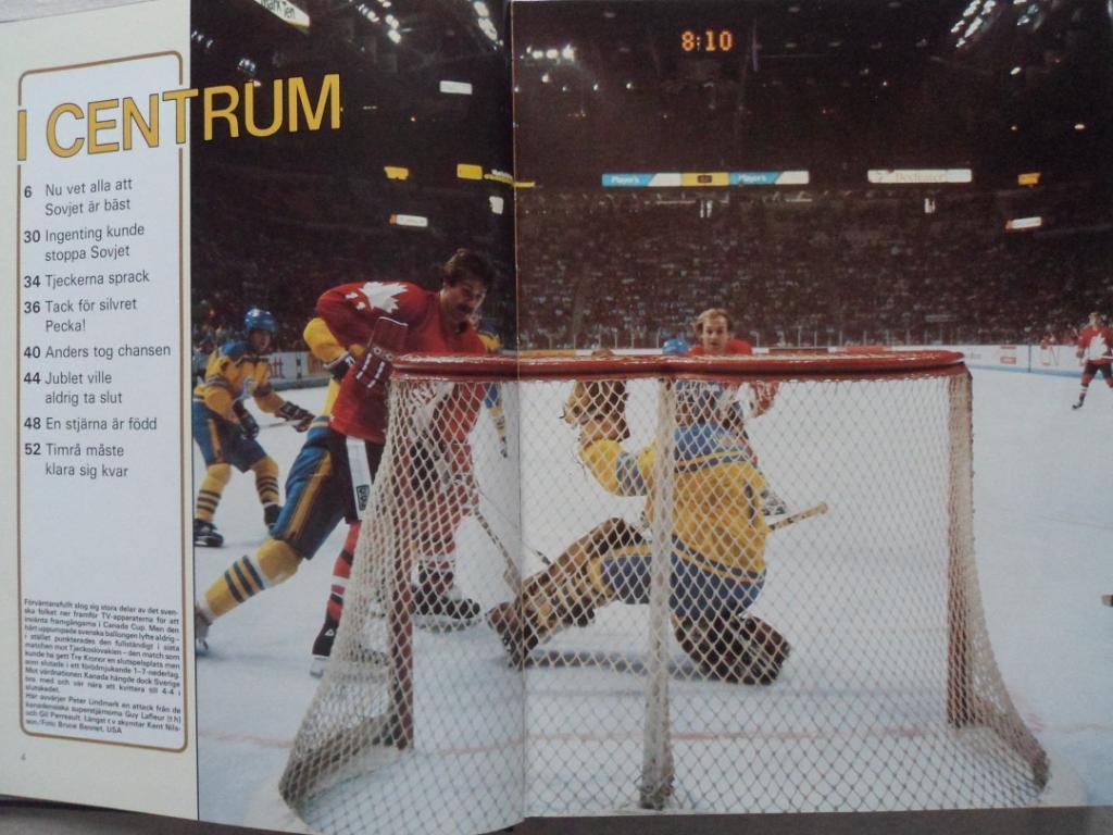 книга-фотоальбом История шведского хоккея 1981 г. 2