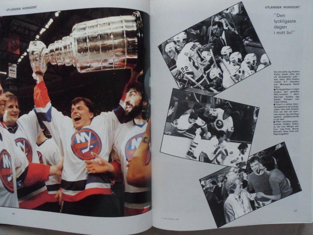 книга-фотоальбом История шведского хоккея 1981 г. 7