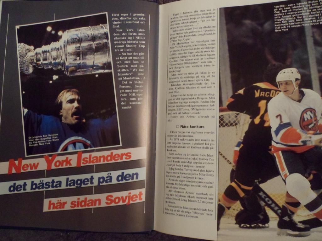 книга-фотоальбом Хоккей. Шведский ежегодник Тре кронор - 1982 г. (часть 2) 2