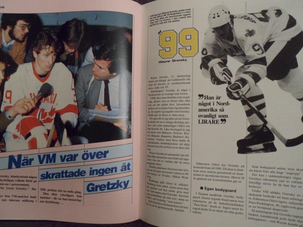 книга-фотоальбом История шведского хоккея 1982 г. 2