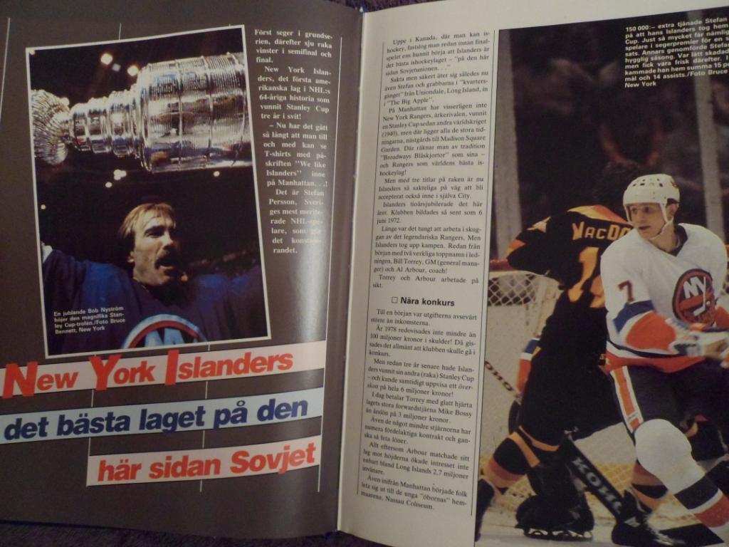 книга-фотоальбом История шведского хоккея 1982 г. 6