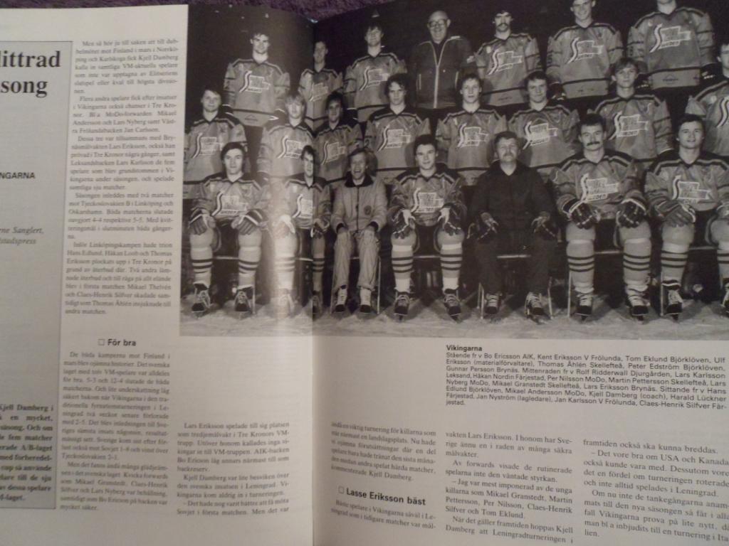 книга-фотоальбом История шведского хоккея 1982 г. 7