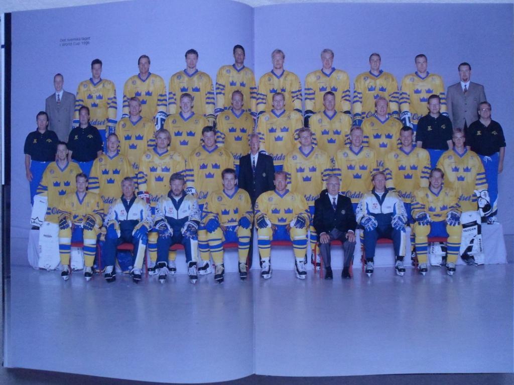 фотоальбом История сборной Швеции по хоккею 1