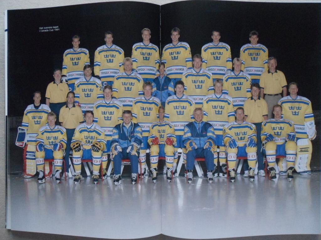фотоальбом История сборной Швеции по хоккею 2