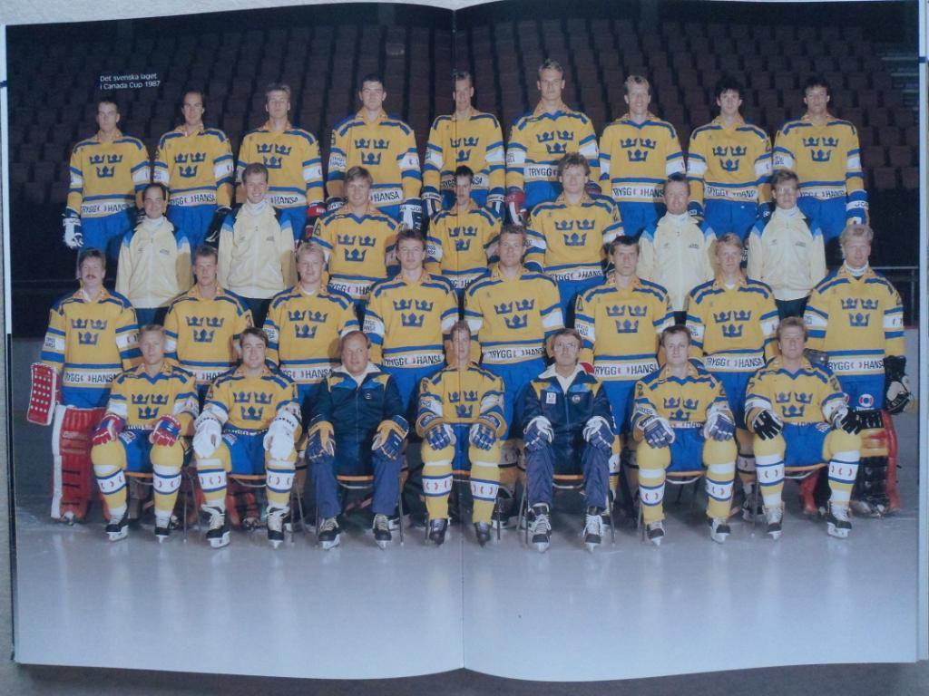 фотоальбом История сборной Швеции по хоккею 3