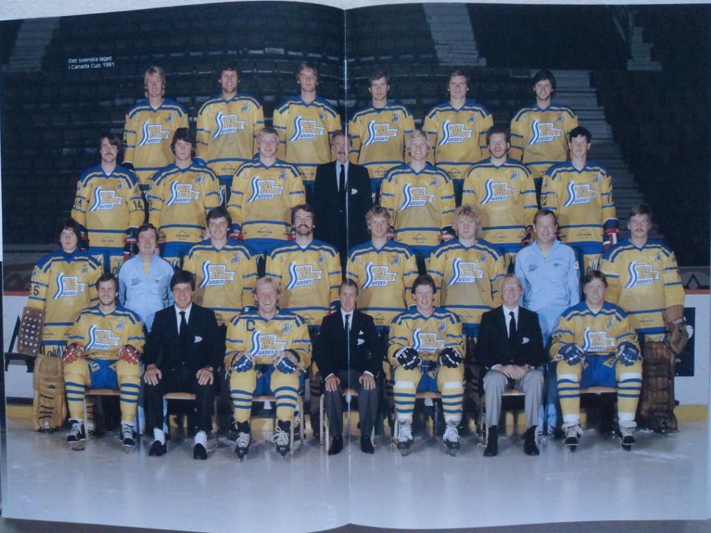 фотоальбом История сборной Швеции по хоккею 5