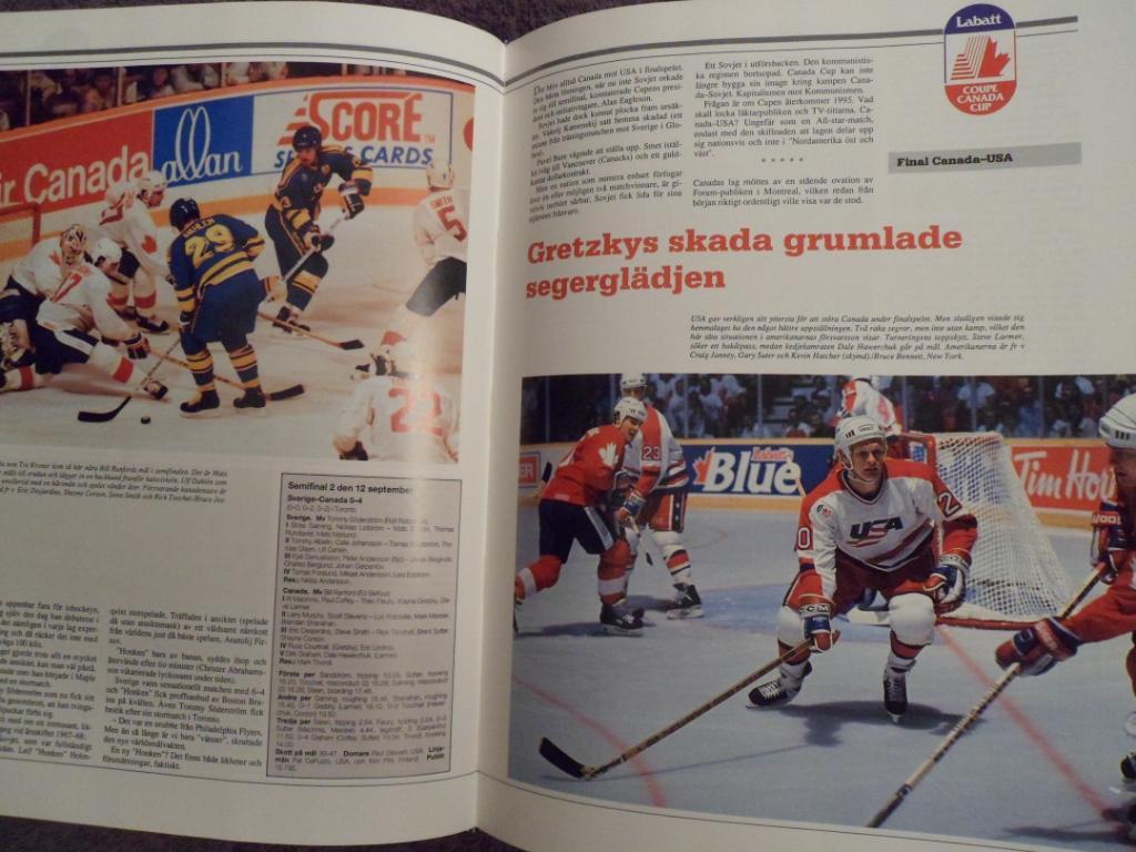 книга-фотоальбом История шведского хоккея 1991 г. 4