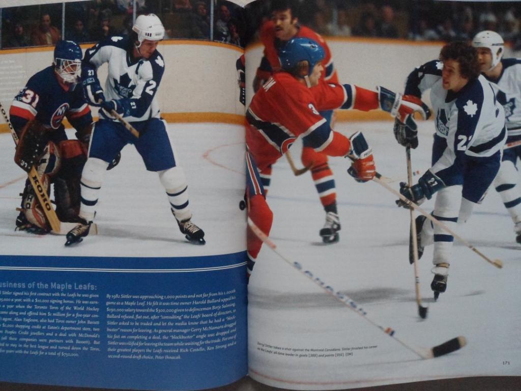 фотоальбом 75 лет Торонто (хоккей, НХЛ, NHL) 3