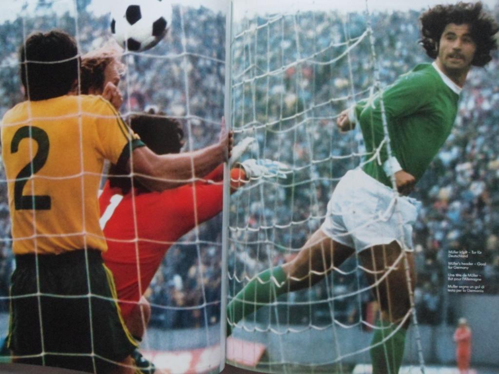 фотоальбом Чемпионат мира по футболу 1974 (384 стр.) 6