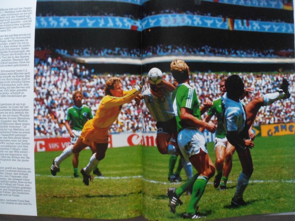 Фотоальбом Чемпионат мира по футболу 1986 г. 2
