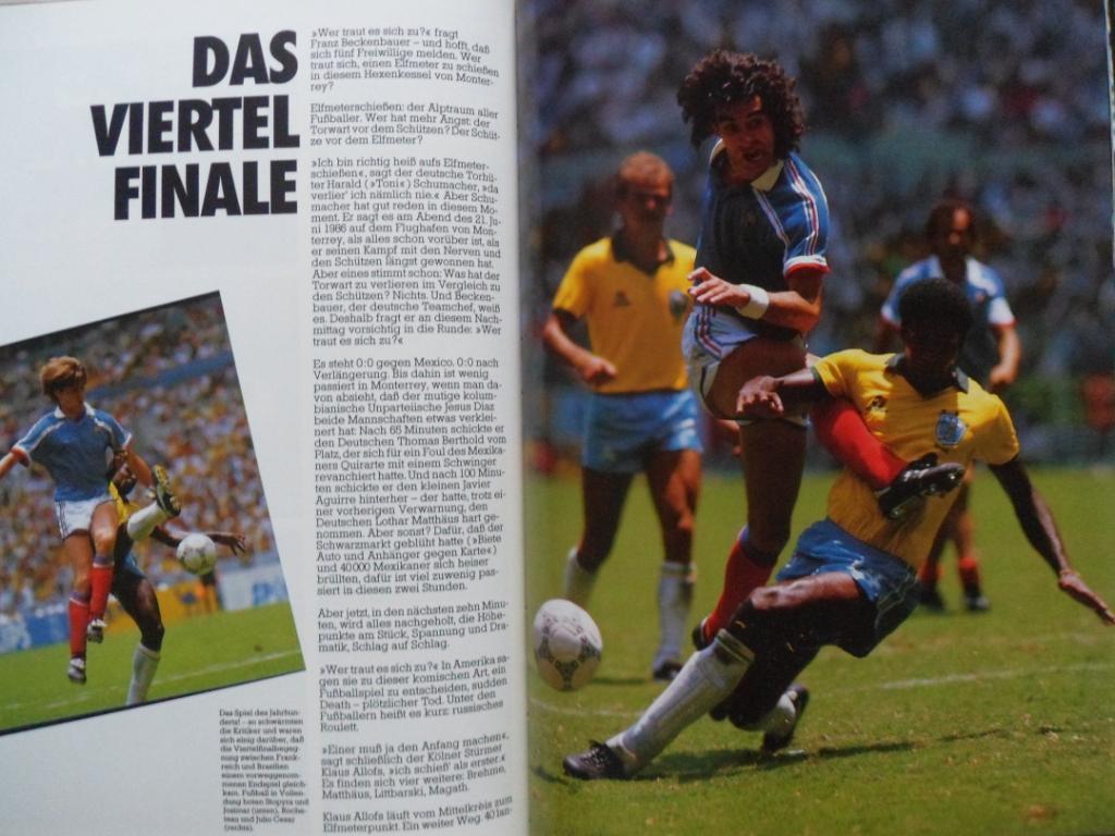 Фотоальбом Чемпионат мира по футболу 1986 г. 6