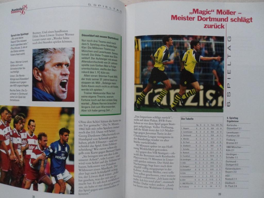 фотоальбом Бундеслига - сезон 1995-96 3