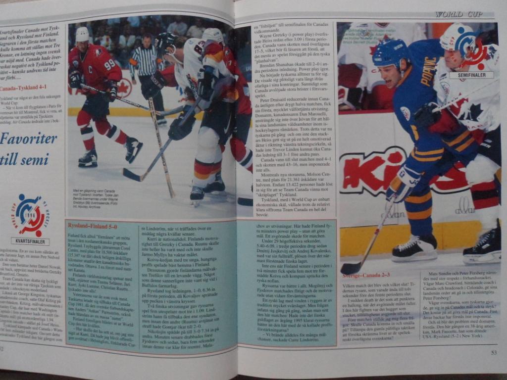 книга-фотоальбом История шведского хоккея 1996 г. 2