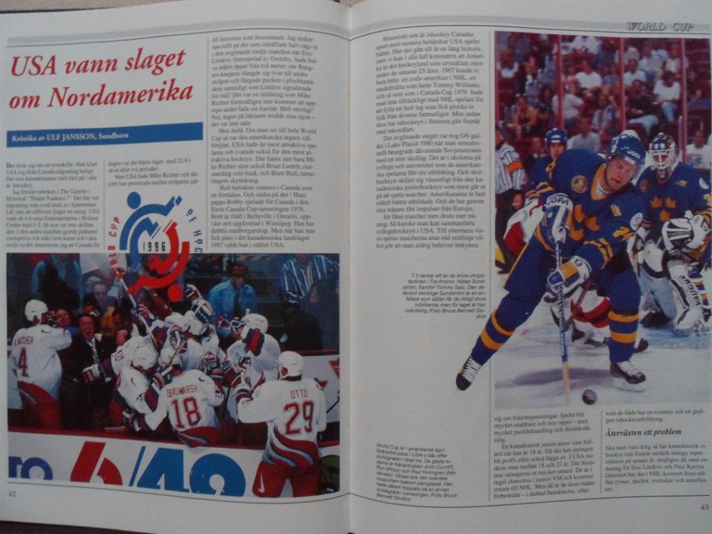 книга-фотоальбом История шведского хоккея 1996 г. 4