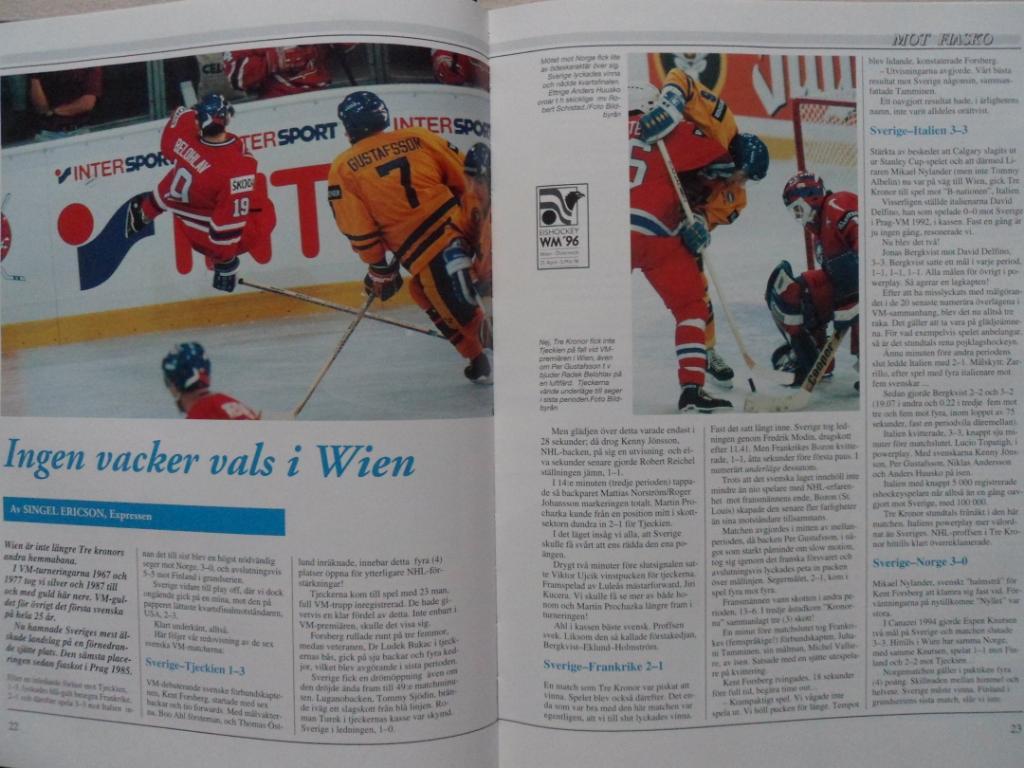 книга-фотоальбом История шведского хоккея 1996 г. 6