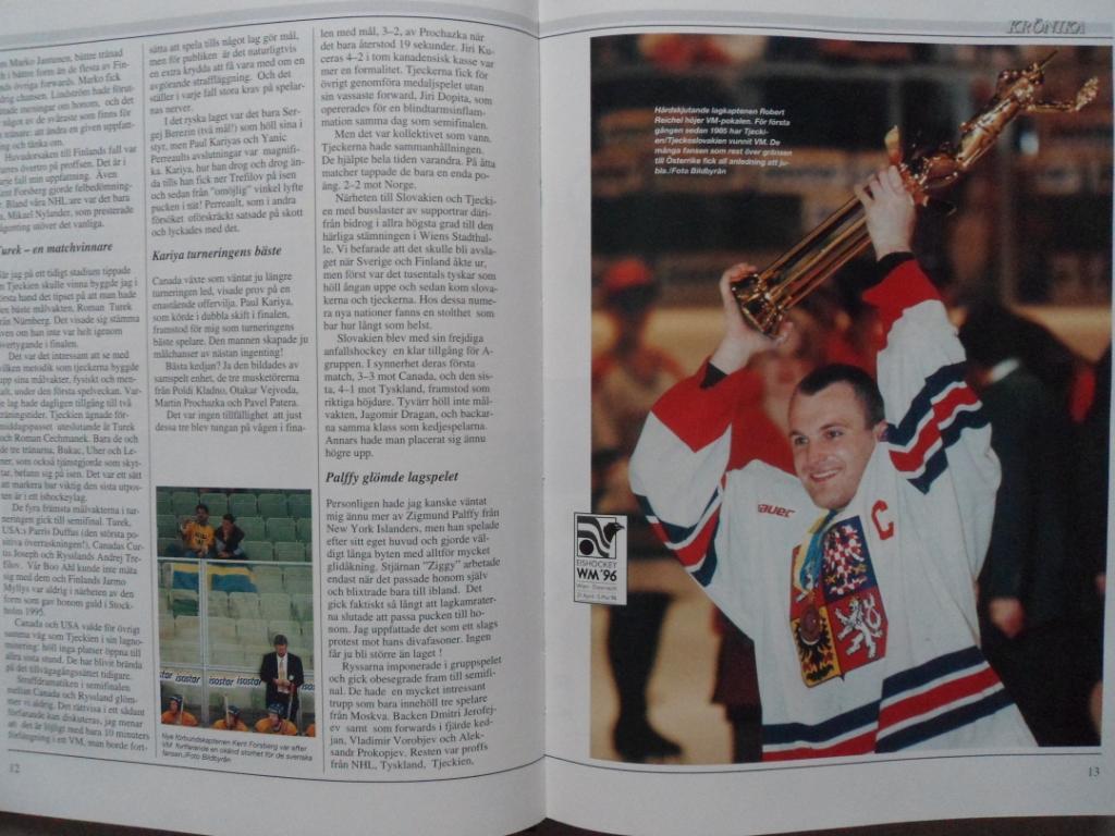 книга-фотоальбом История шведского хоккея 1996 г. 7