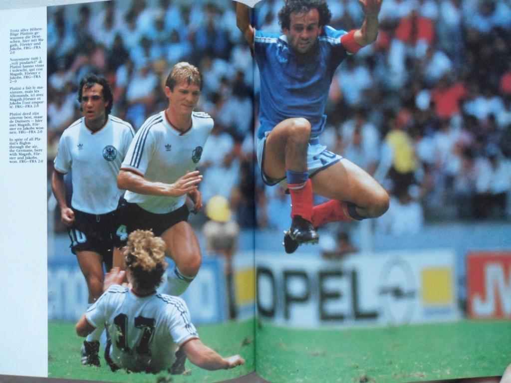Фотоальбом Чемпионат мира по футболу 1986 г 2