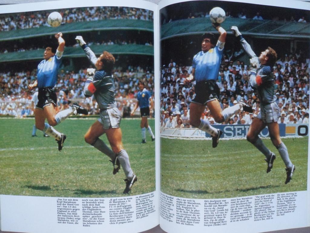 Фотоальбом Чемпионат мира по футболу 1986 г 3