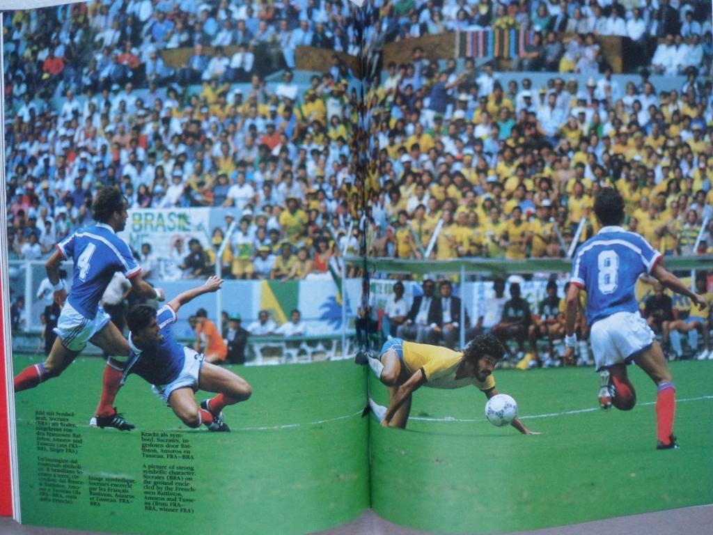 Фотоальбом Чемпионат мира по футболу 1986 г 5