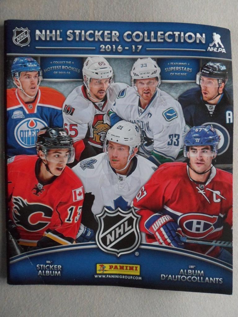 Альбом Panini Хоккей. НХЛ 2016-17 пустой