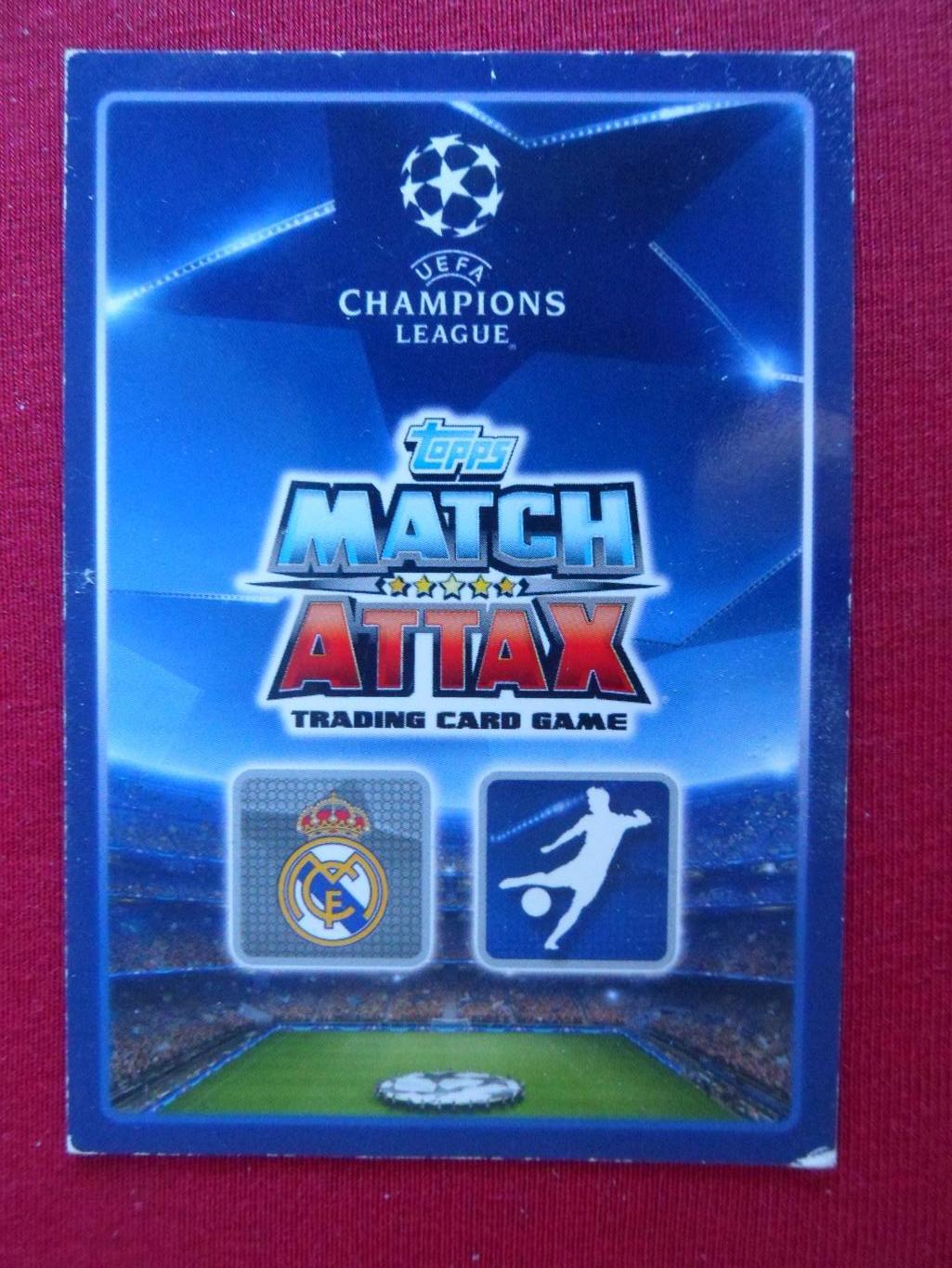 Cristiano Ronaldo Карточка Match Attax. Лига Чемпионов Limited Edition 1