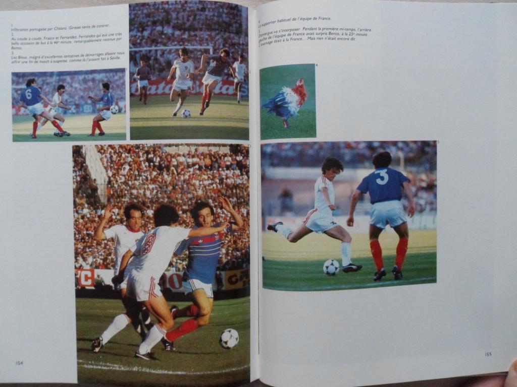 Фотоальбом. Чемпионат Европы по футболу 1984 (с фото всех команд) 1
