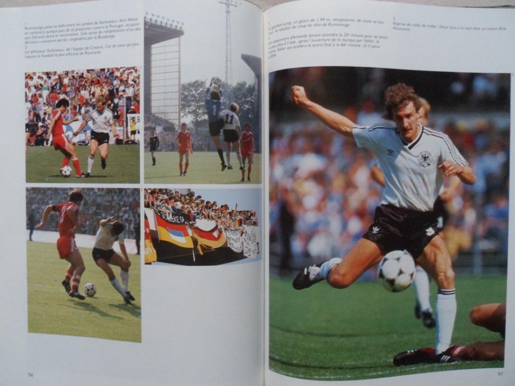 Фотоальбом. Чемпионат Европы по футболу 1984 (с фото всех команд) 2