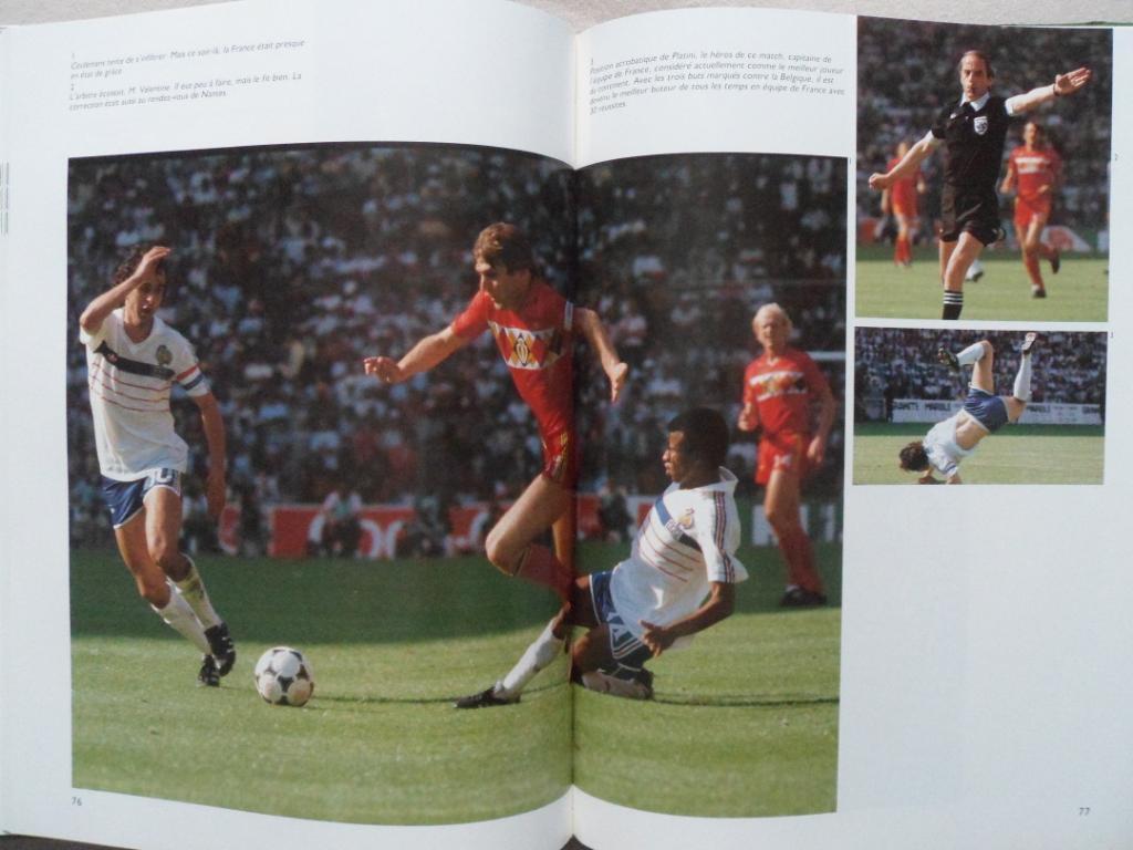 Фотоальбом. Чемпионат Европы по футболу 1984 (с фото всех команд) 3