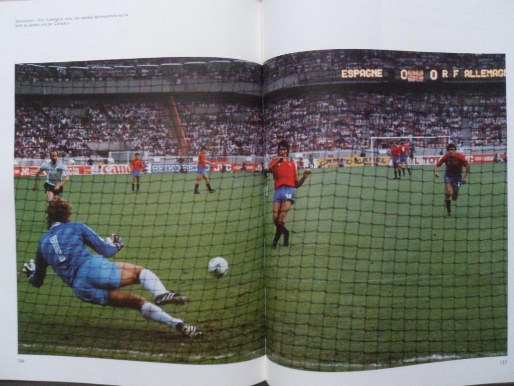 Фотоальбом. Чемпионат Европы по футболу 1984 (с фото всех команд) 7