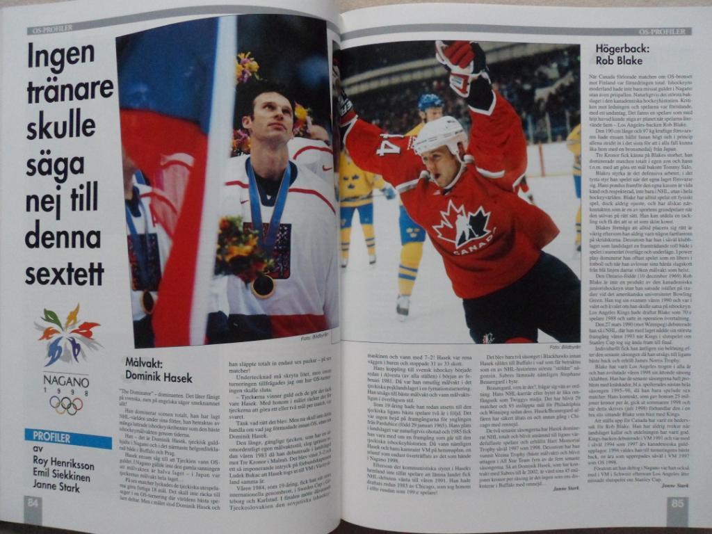 книга-фотоальбом История шведского хоккея 1998 г. 1