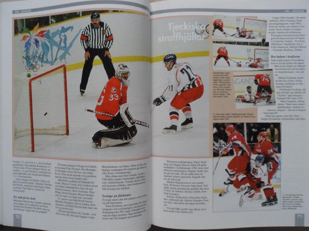 книга-фотоальбом История шведского хоккея 1998 г. 4
