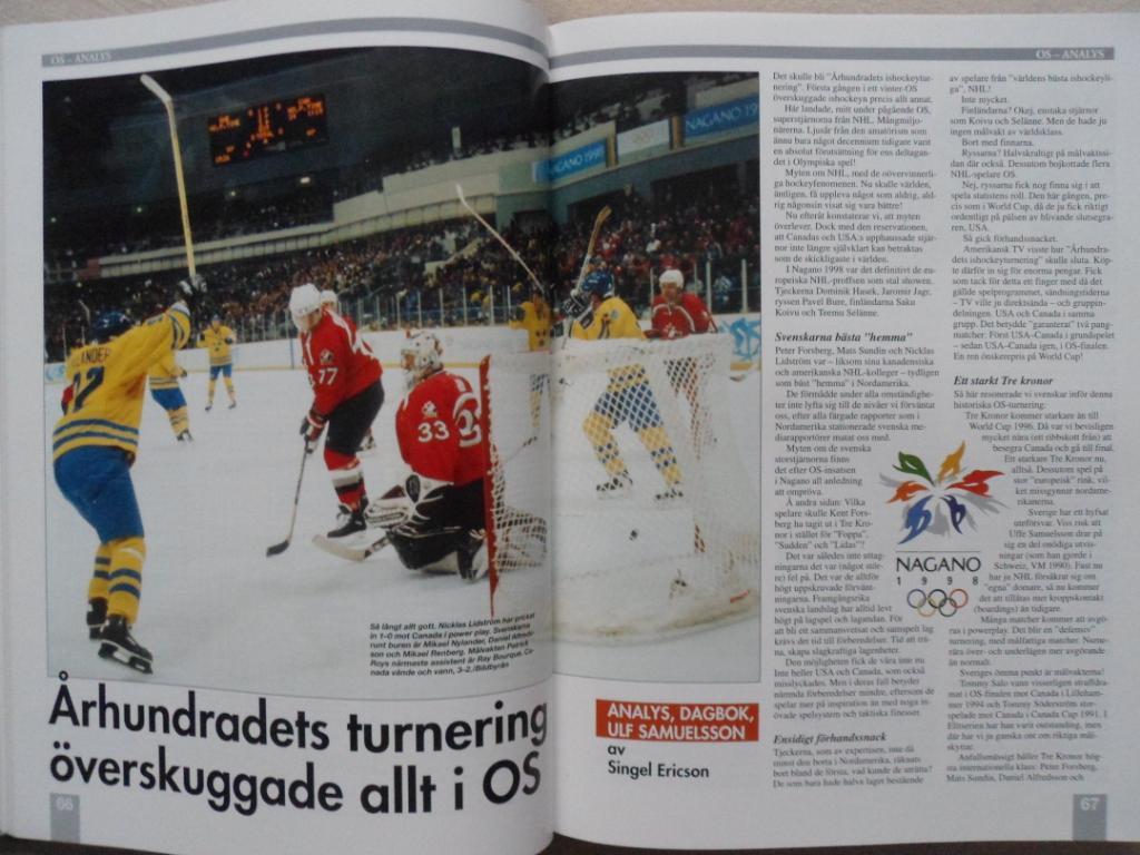книга-фотоальбом История шведского хоккея 1998 г. 5