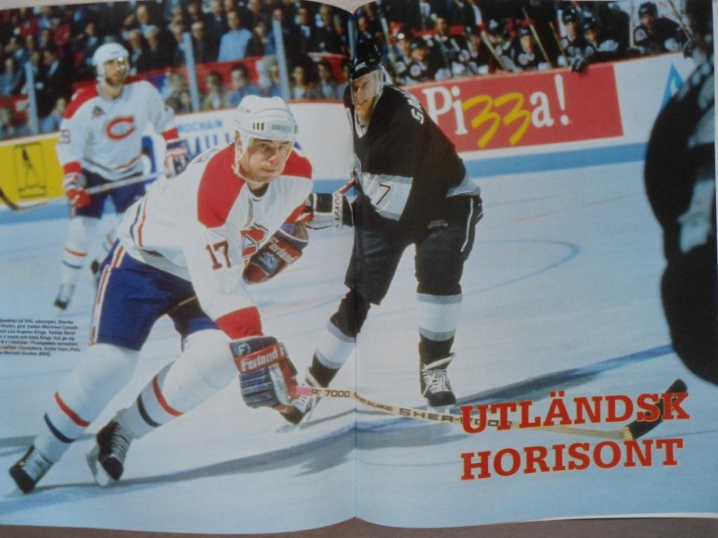 книга-фотоальбом История шведского хоккея 1993 г. 3