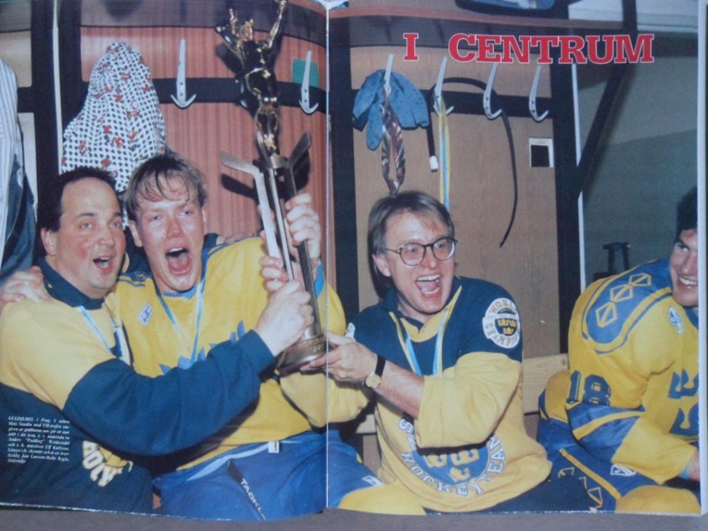 книга-фотоальбом История шведского хоккея 1992 г. 5
