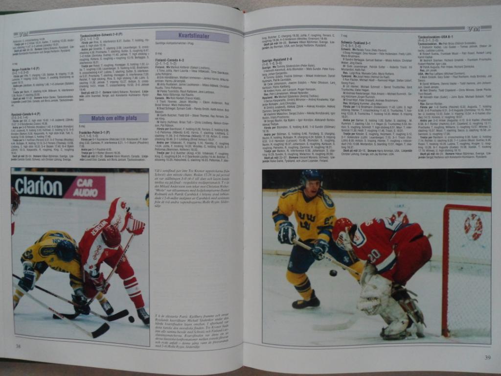 книга-фотоальбом История шведского хоккея 1992 г. 7