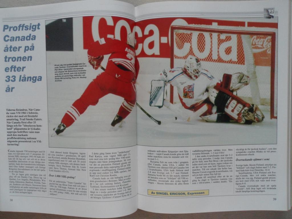 книга-фотоальбом История шведского хоккея 1994 г. 3