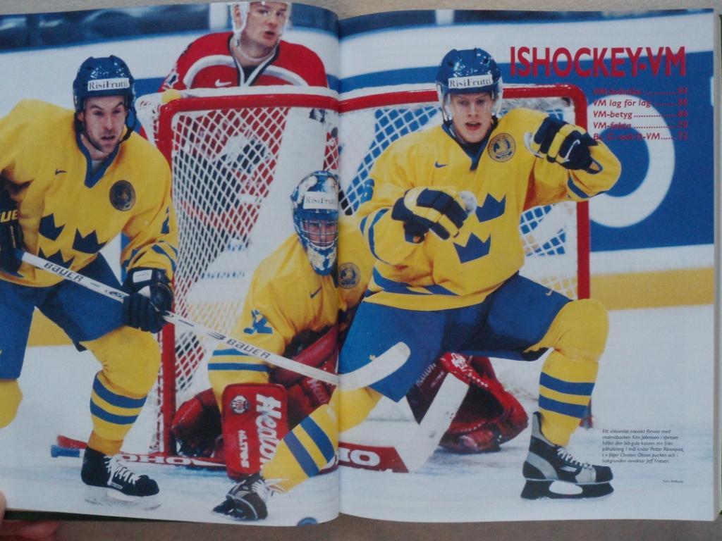 книга-фотоальбом История шведского хоккея 1999 г. 1