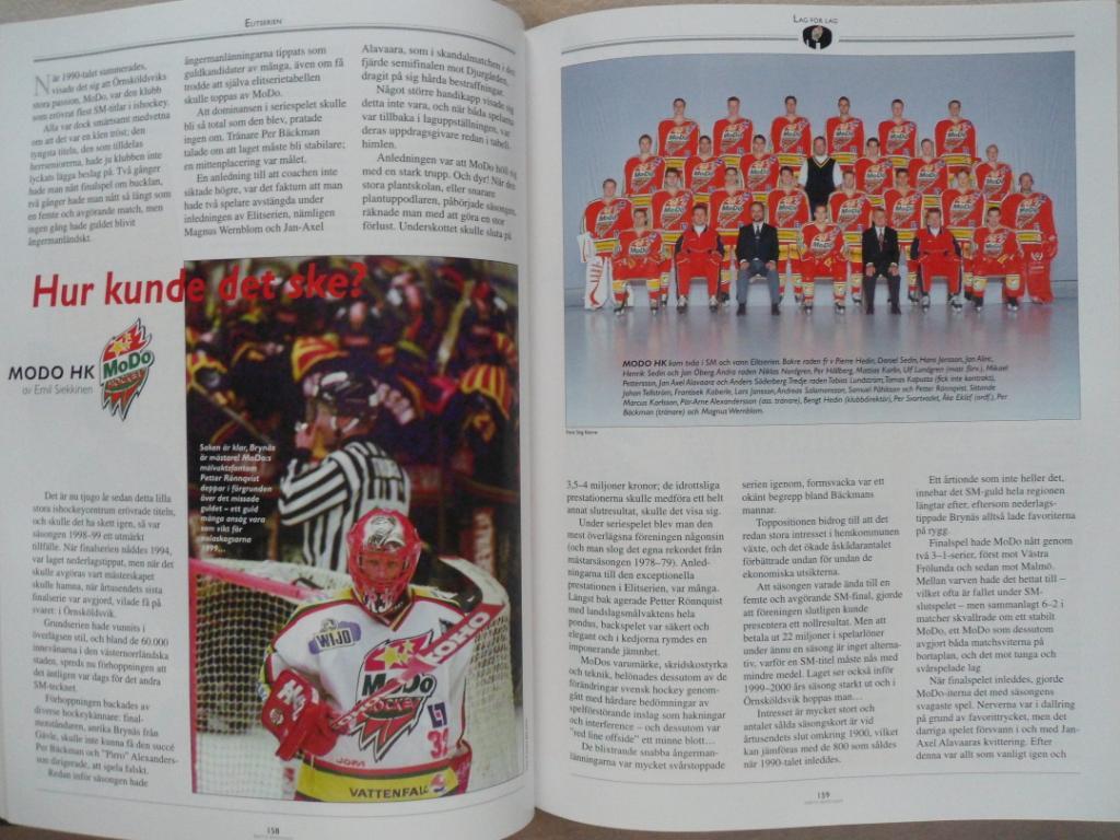 книга-фотоальбом История шведского хоккея 1999 г. 7