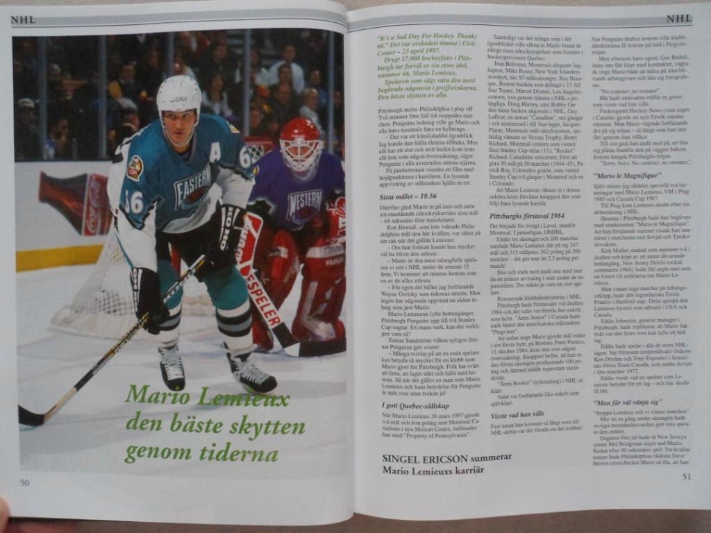 книга-фотоальбом История шведского хоккея 1997 г. 5